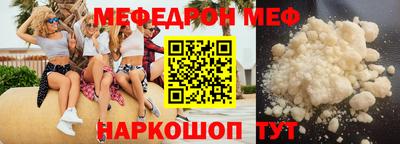 круглые Ирбит