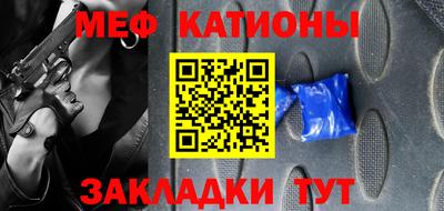 круглые Изобильный