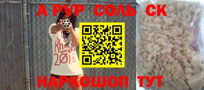 круглые Ирбит