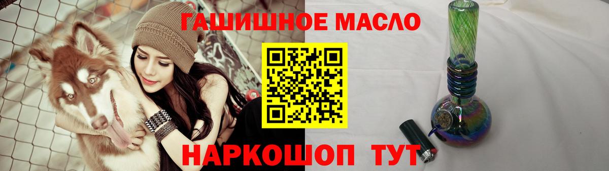Дистиллят ТГК концентрат Медногорск