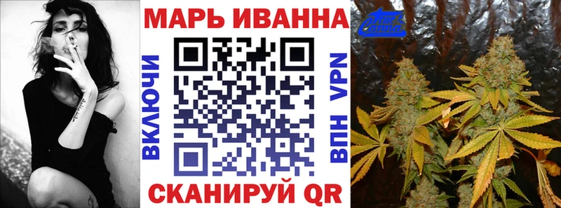 Конопля Ganja  что такое наркотик  Медногорск 